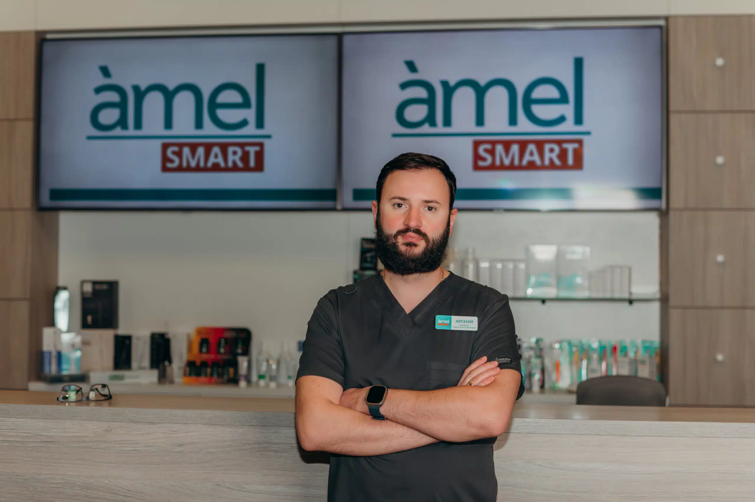 Стоматология Amel Dental Clinic